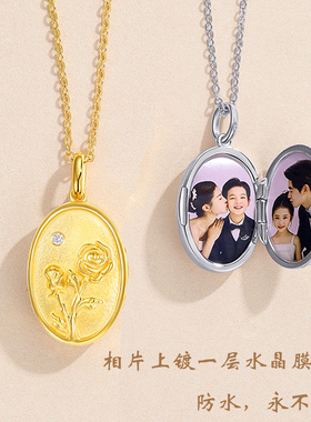 纯银S925吊坠项链可以打开放相片防水相盒纪念家人刻字定制送女礼