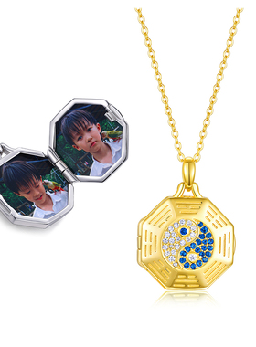 纯银S925 镀18K金八卦吊坠项链坠放照片定制相片防水纪念家人送礼