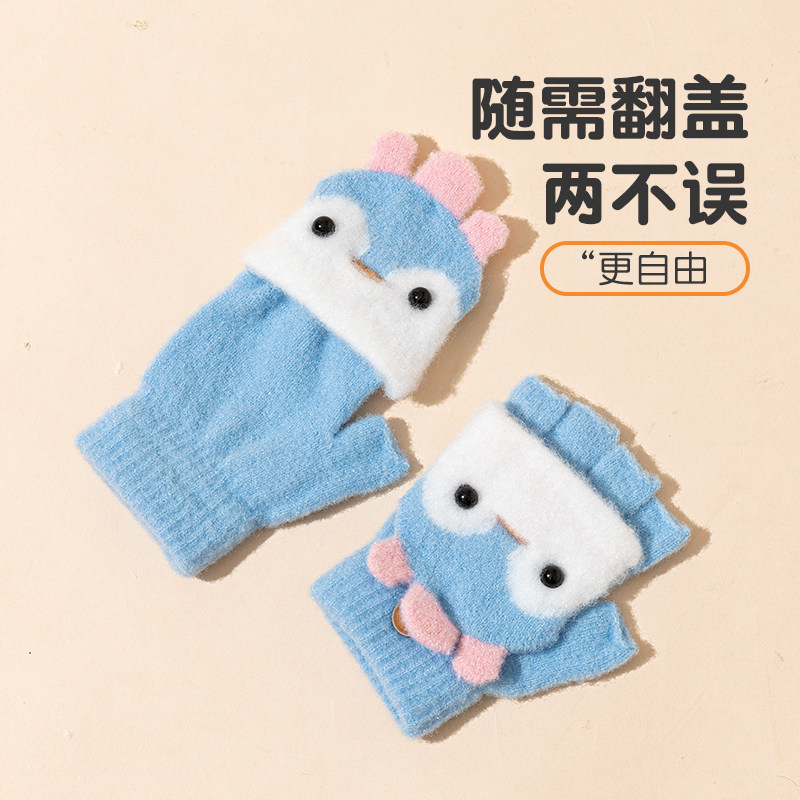 冬季儿童分指手套小孩可爱保暖女童男童加绒毛线半指针织手套学生