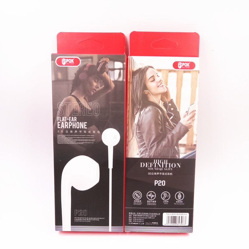 PQK P20手机耳机 礼品赠品 送人 入耳式线控带麦耳机