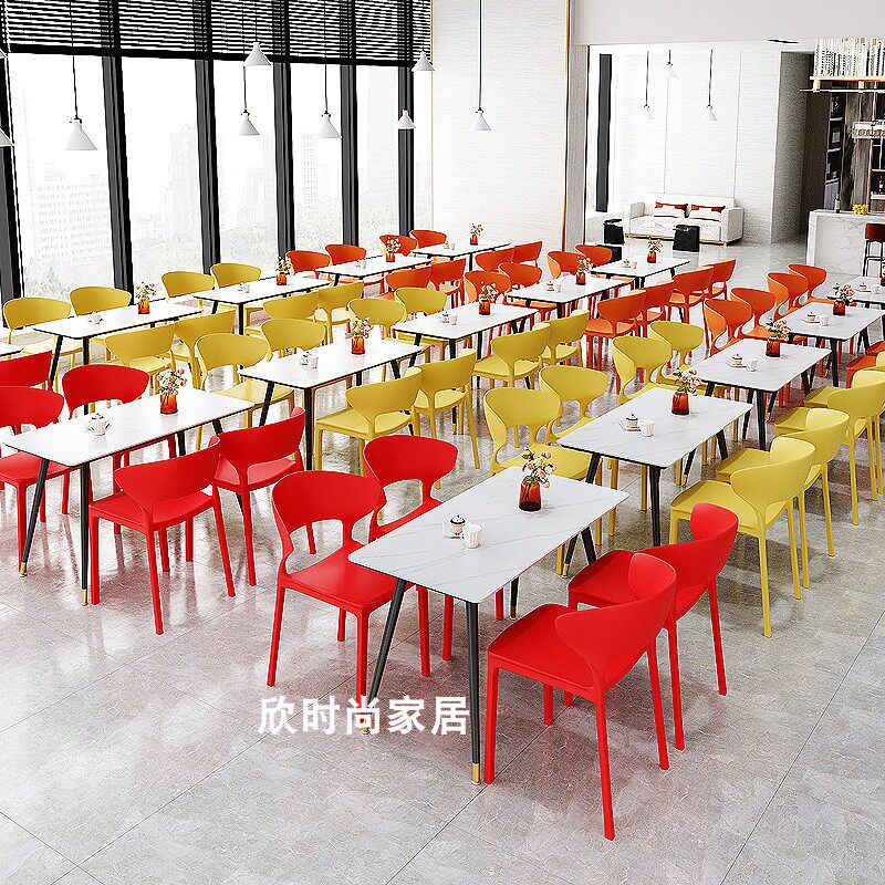 北欧塑料椅子家用靠背凳子