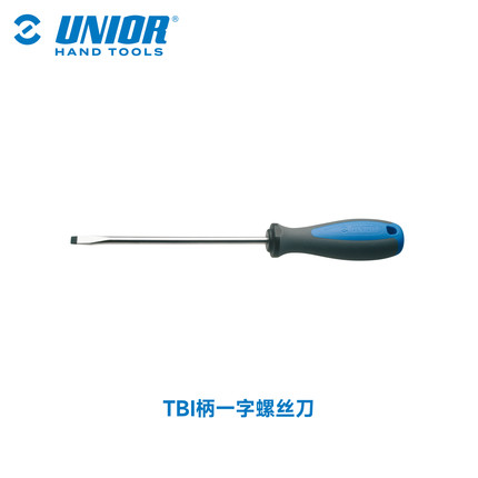 UNIOR TBI柄一字螺丝刀