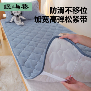 学生宿舍床垫床褥子法兰绒冬季加厚垫被牛奶绒单人床单毛毯软垫子