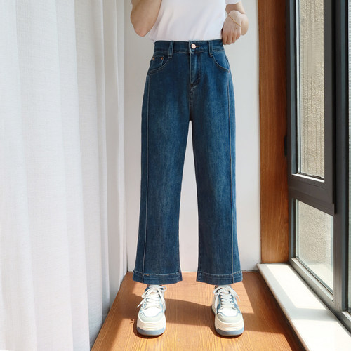 大码直筒牛仔裤女美式复古九分裤