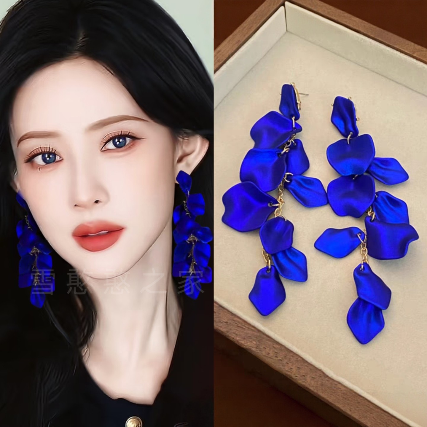 个性夸张长款流苏蓝色耳环耳饰耳钉耳夹耳坠2024秋冬新款旅游度假,饰品/流行首饰/时尚饰品新,耳环,淘宝优惠券,粉丝福利购,淘宝优惠卷