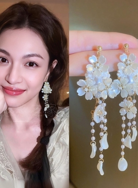 旅游度假白色花朵珍珠流苏耳环耳饰耳夹耳坠2025春夏新款女饰品潮