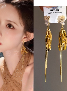 孟子义同款金色麦穗流苏耳环耳饰耳钉耳夹耳坠旅游度假饰品2025新