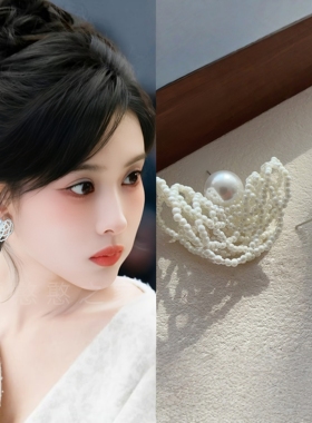 孟子义同款白色珍珠花朵耳环耳饰耳夹耳坠2025秋冬新款女度假旅游
