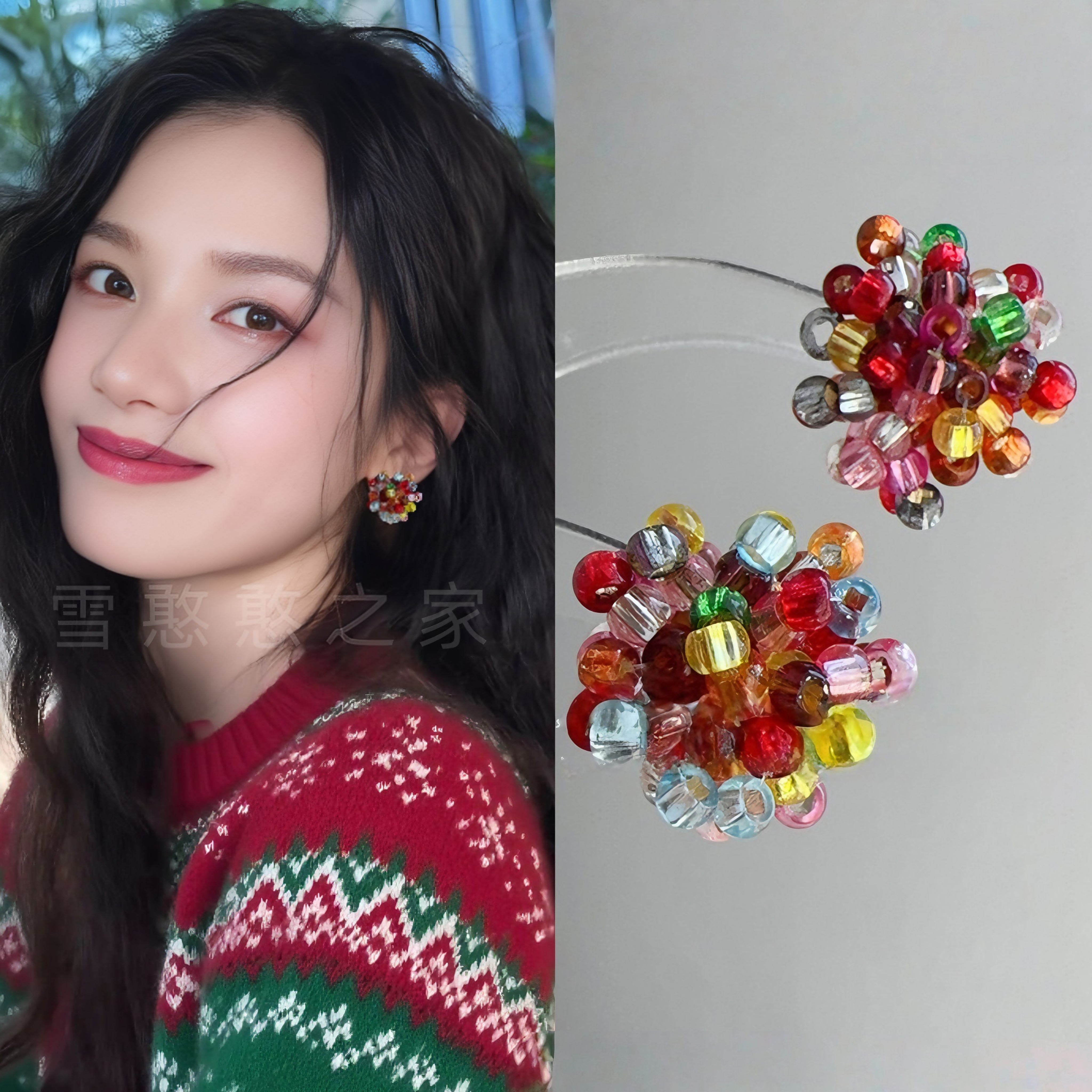 张婧仪同款彩色串珠圣诞节过年耳环耳饰耳夹耳钉2025秋冬度假旅游
