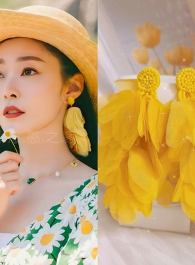 宋轶同款耳环黄色布艺流苏耳坠耳钉旅游度假耳饰2025春夏新款女