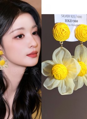 海边旅游度假黄色花朵耳环耳饰耳钉耳夹耳坠2026春夏新款女饰品潮