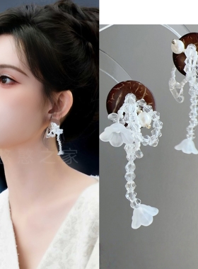 孟子义同款新中式白色流苏耳环耳饰耳夹耳坠2025秋冬新款度假旅游