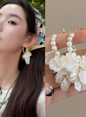 王玉雯同款旅游度假风白色贝壳流苏耳环耳饰耳钉耳夹耳坠2025新款