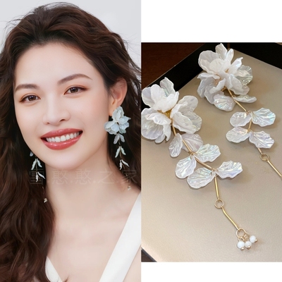 钟楚曦同款耳环白色贝壳花瓣耳饰耳钉耳坠耳夹2024新旅游度假饰品