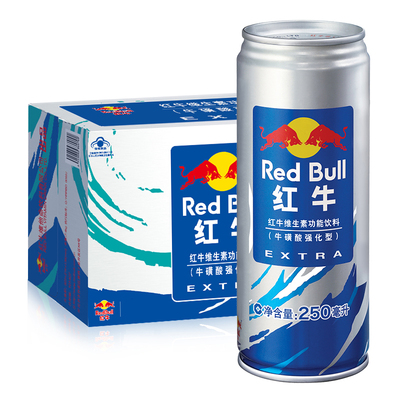 红牛维生素功能饮料牛磺酸强化型