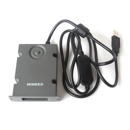 MINDEO民德FS380激光一维扫描模块自感应工业流水线条码扫描模组