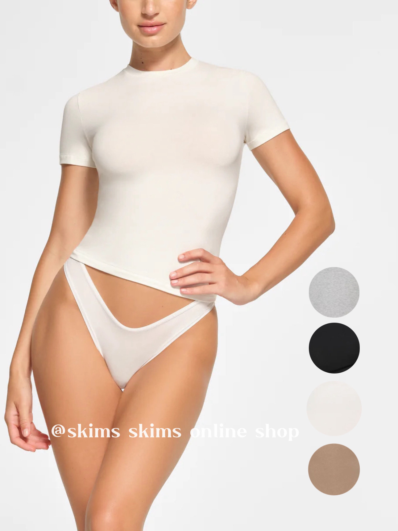 SKIMS Fitted T-Shirt