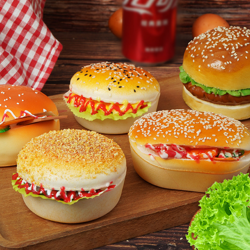 仿真汉堡模型牛肉堡三明治肯德基麦当劳香肠堡PU食物道具幼儿教具,玩具/童车/益智/积木/模型,儿童食玩,淘宝优惠券,粉丝福利购,淘宝优惠卷