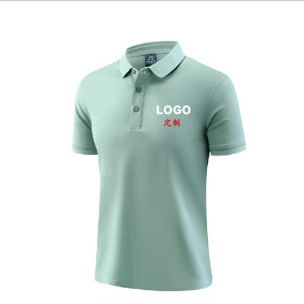 定制T恤polo衫工作服文化广告衫刺绣翻领diy纯棉印logo字图短袖