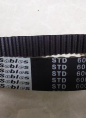 橡胶同步带S8M440 S8M480 S8M496电梯门机同步皮带