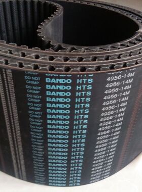 S14M进口黑色橡胶同步带S14M2380 S14M2450 S14M2506