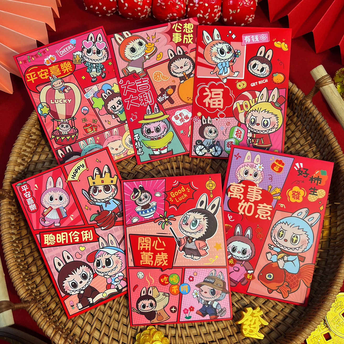 2026新款卡通新年可爱拉布布红包袋春节labubu创意小孩压岁利是封,节庆用品/礼品,红包/利是封,淘宝优惠券,粉丝福利购,淘宝优惠卷
