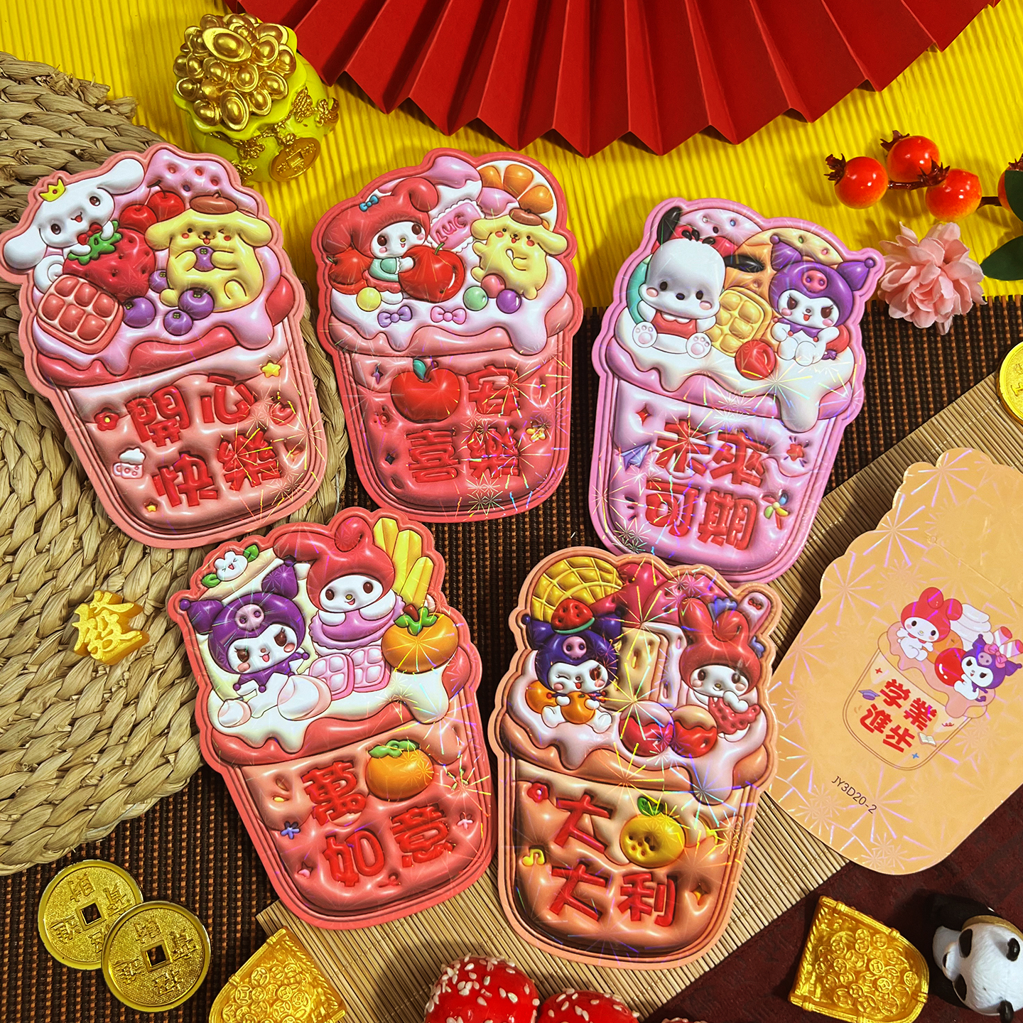 新款造型膨胀立体雪糕杯红包袋个性创意凹凸感可爱小号新年利是封