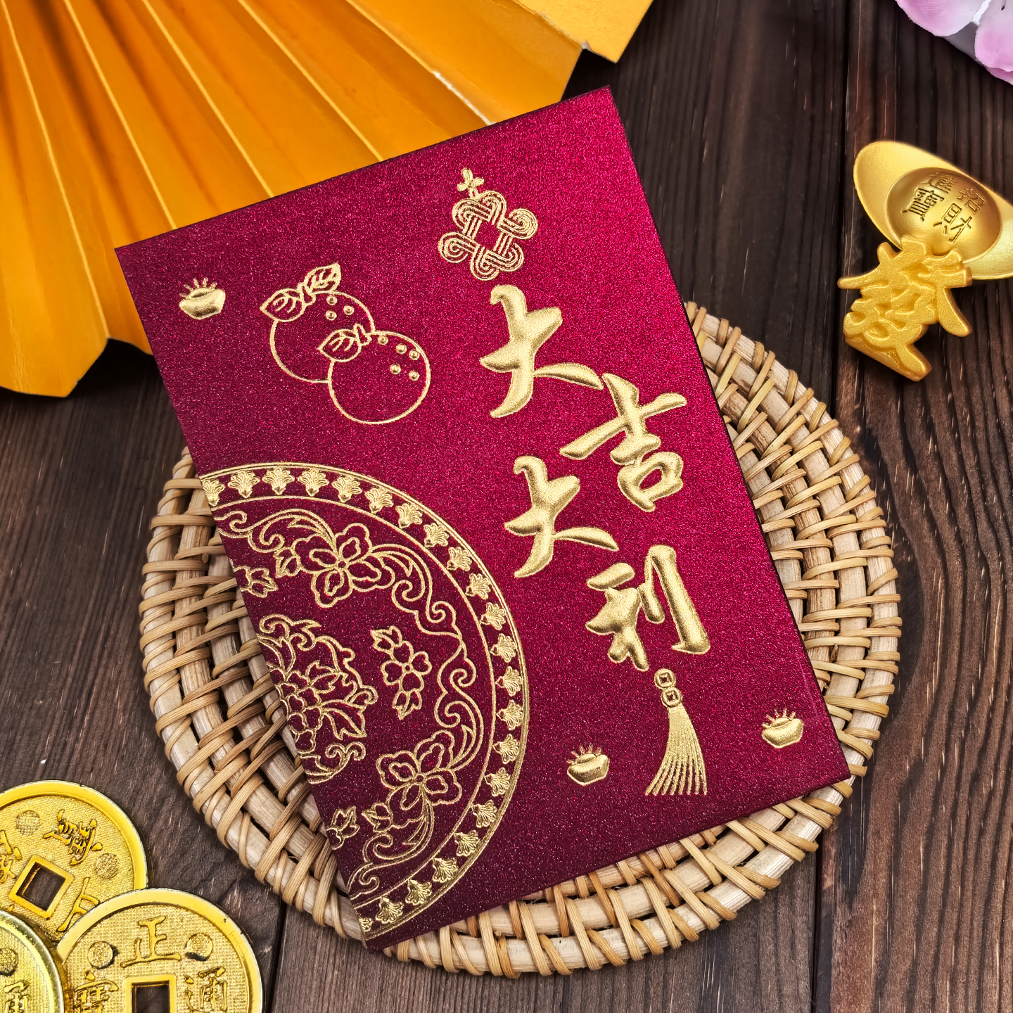 结婚红包袋大吉大利创意个性中式复古福字高档烫金创意马年利是封