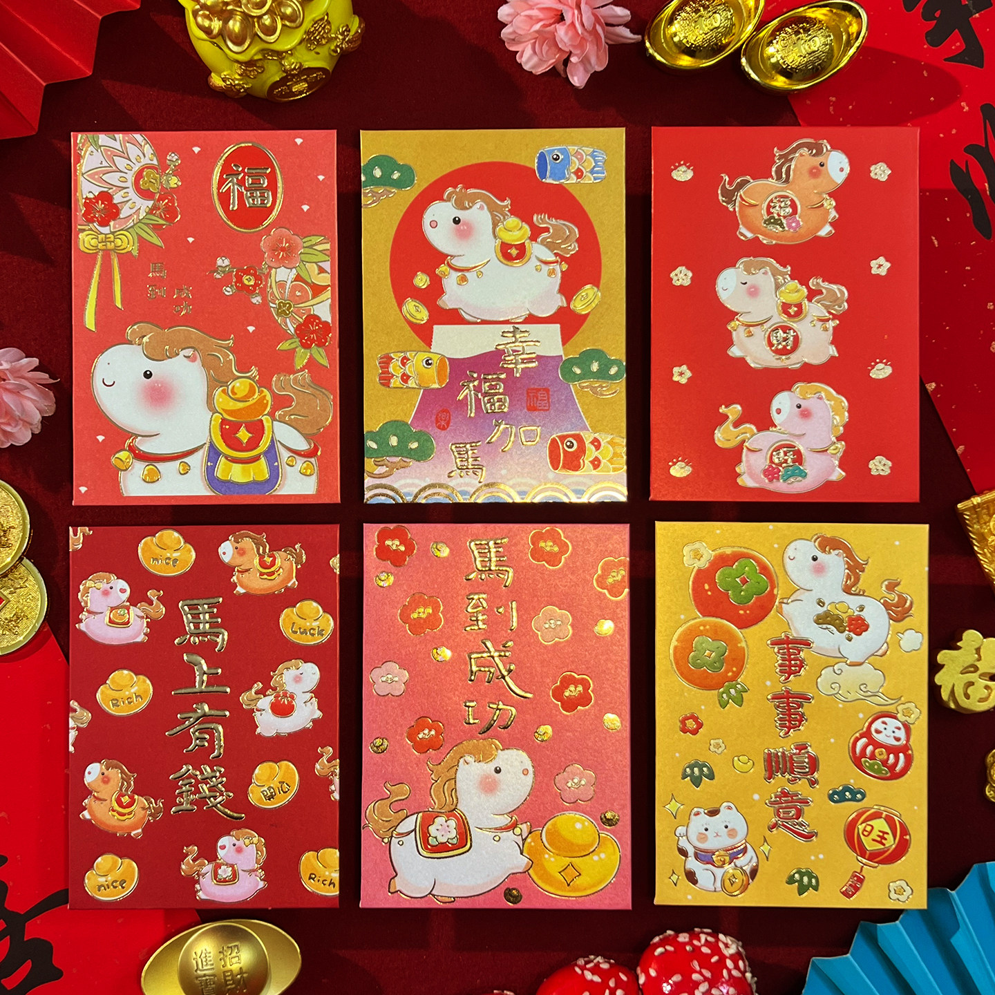 36个包邮！港式马年红包封卡通可爱压岁包2026新年创意百元利是封