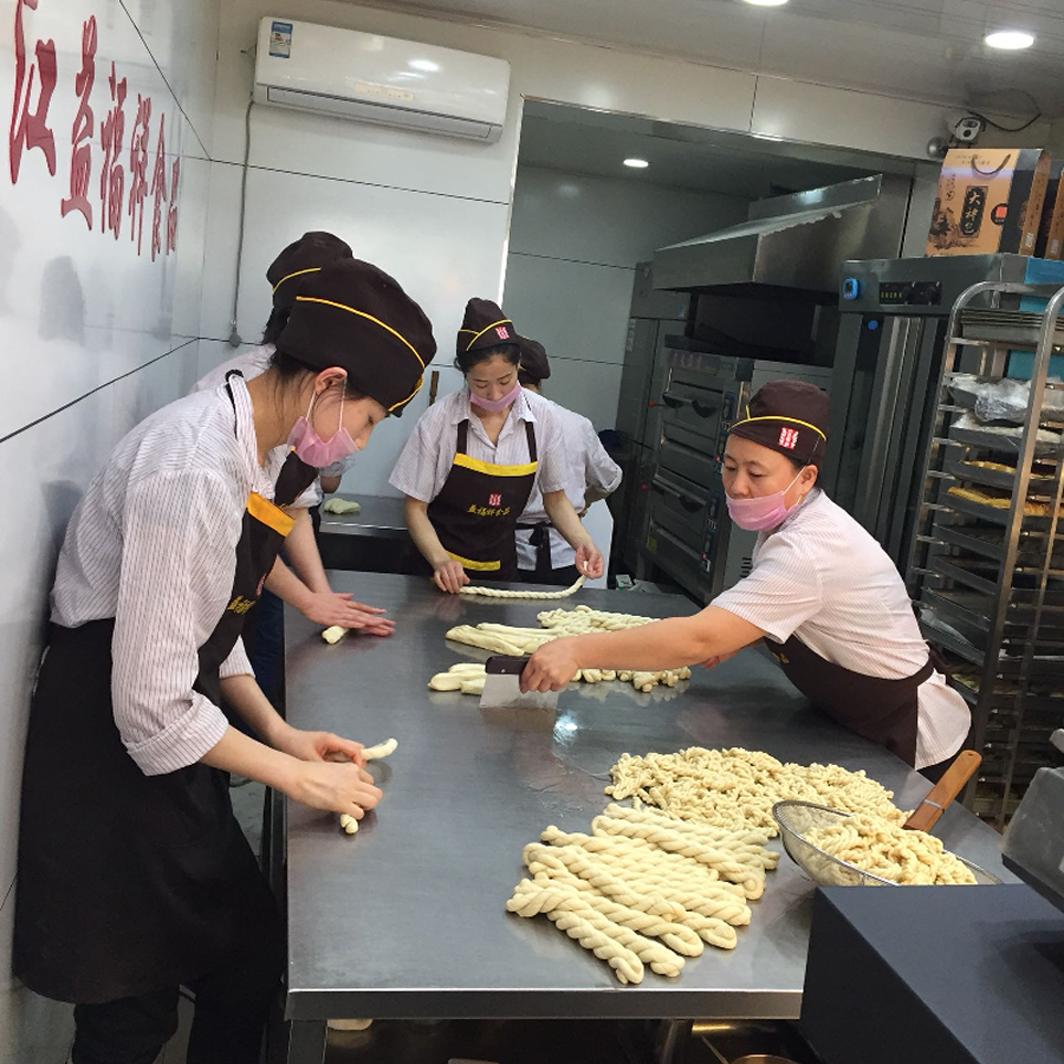 顺丰包邮 哈尔滨益福祥麻花 东北零食特产油炸主食传统软麻花早餐
