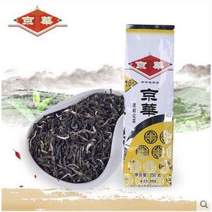 老北京京华茶叶16号2022新茶小叶茉莉花250g耐泡浓香型袋装包邮