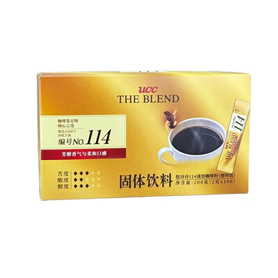 马来西亚悠诗诗114速溶咖啡临期