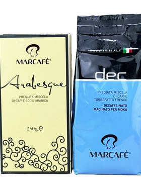 意大利原装进口玛克奇阿拉比卡咖啡粉250g 非速溶咖啡需过滤 临期