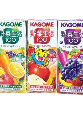 日本进口可果美复合果蔬汁临期