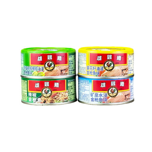 雄鸡标矿泉水浸金枪鱼罐头