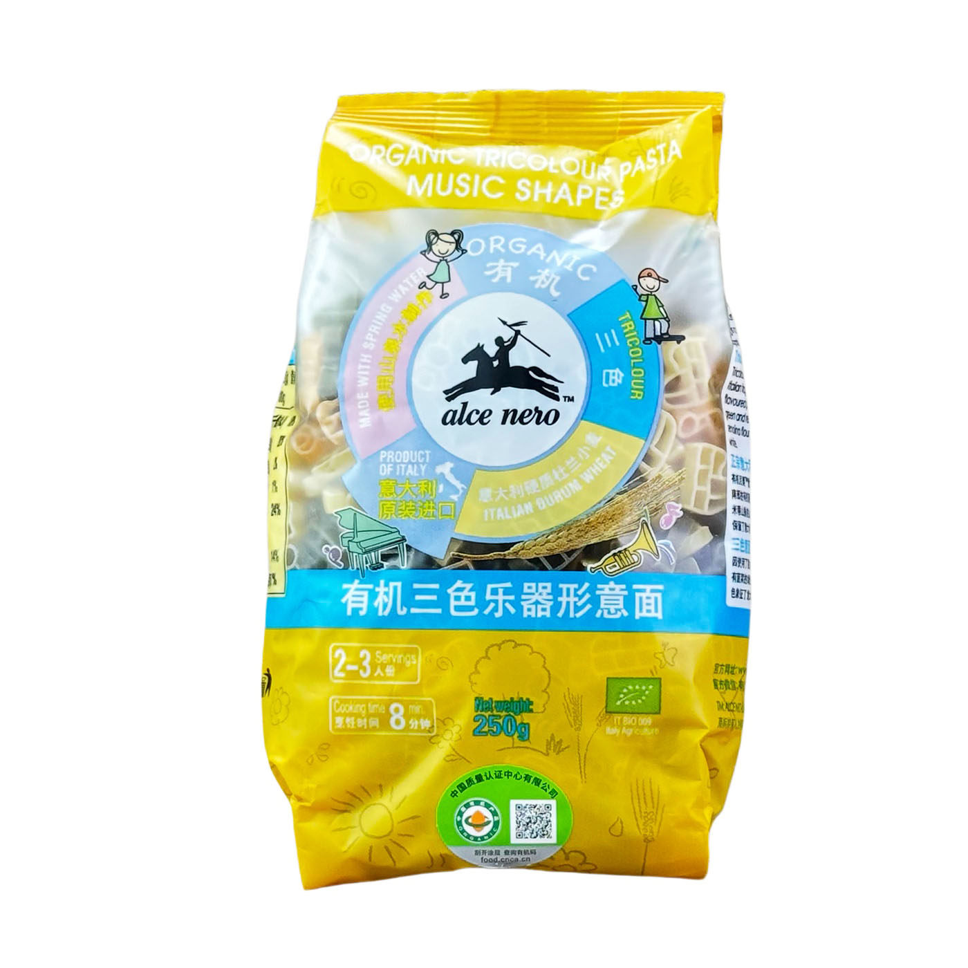 意大利原装进口有机尼奥有机三色乐器形意大利面250g意粉意面临期