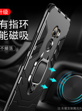小米mix2s防摔保护套个性手机壳