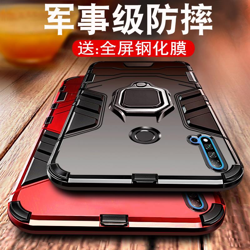 华为nova5手机壳nova5i硬壳车载