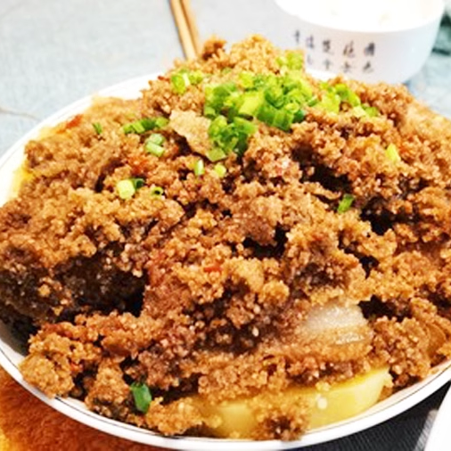湖南邵阳特产杨丽娟粉蒸肉调料宝庆蒸肉米粉宝庆特产湖南蒸粉配料