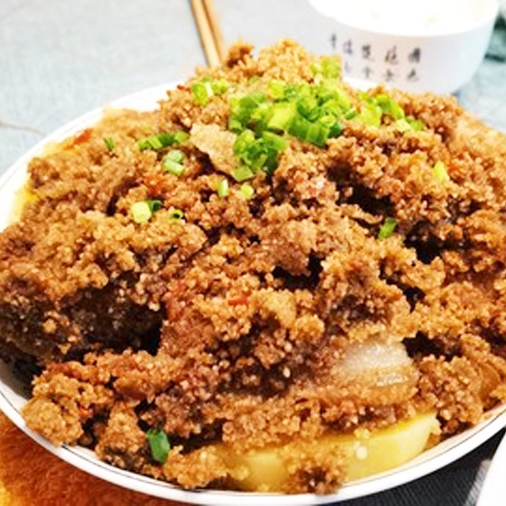 湖南邵阳配料杨丽娟宝庆蒸肉调料