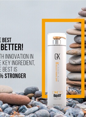 GKhair蛋白矫正直发TheBest顺直沙龙护理柔顺不伤发0甲醛孕妇可用