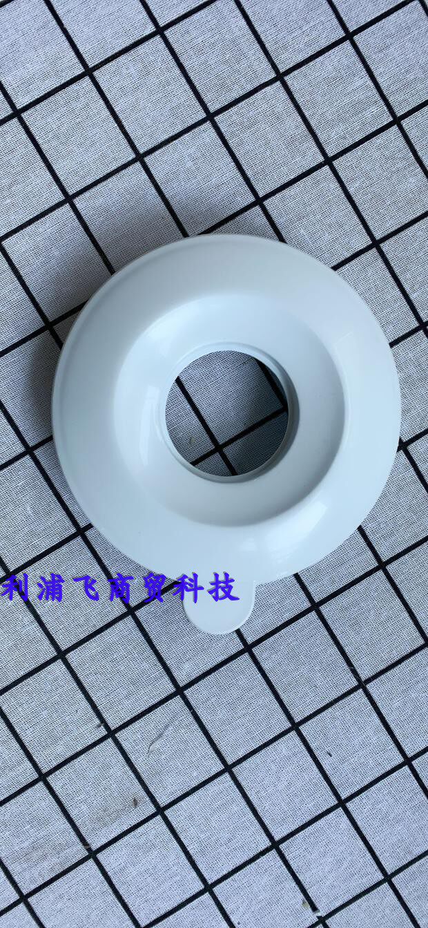 飞利浦榨汁机配件HR1840HR1841HR1842HR1843HR2838HR2864上盖杯盖