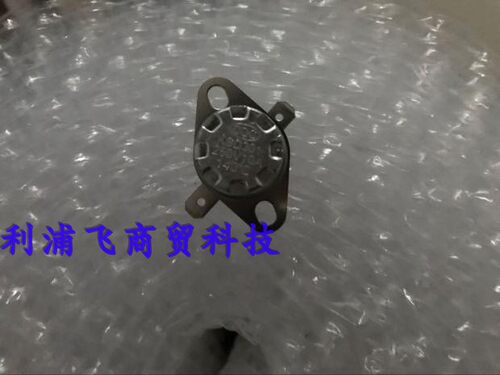原装 飞利浦挂烫机GC515 GC510 GC520 GC525 GC555 温控开关 配件