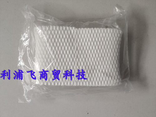 适配飞利浦加湿器过滤网HU4102 HU4801/4802/4803/4811/4813 滤芯
