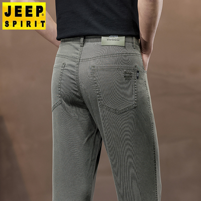 JEEPSPIRIT男士薄款直筒休闲裤