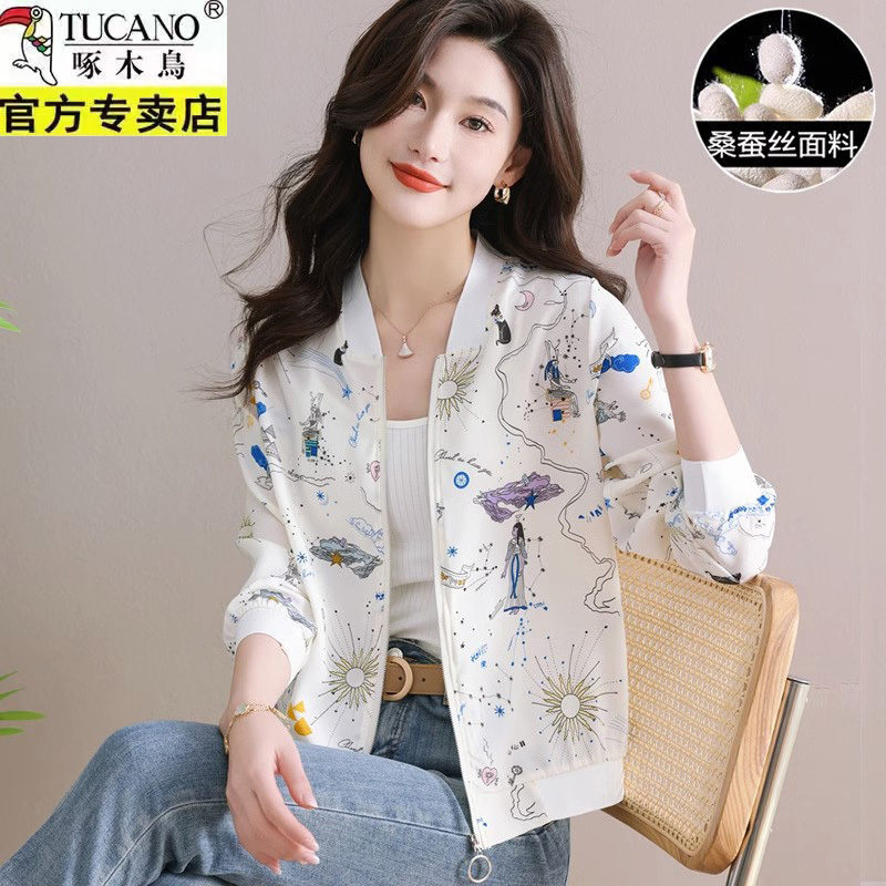 啄木鸟桑蚕丝棒球服女夏季薄款防晒衣印花开衫短外套真丝夹克