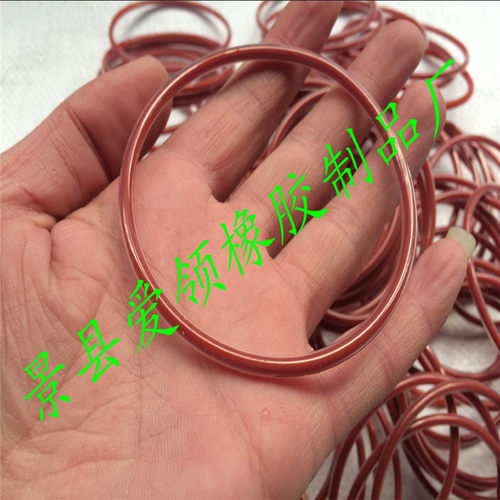 包氟o型圈四氟包覆o型圈外径80/81/82/83/84/85/86/87/88/89*2.65