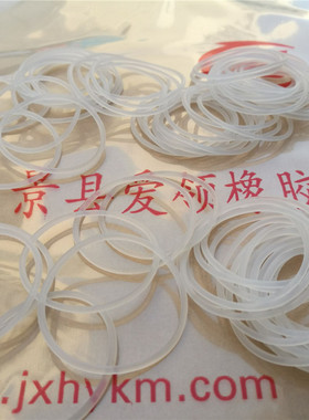 硅胶圈EPDM橡胶圈硅胶密封圈硅胶o型圈412.8*8.6/417.8*8.6密封圈