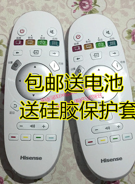 海信电视机遥控器CN3A57原装LED32K3100 LED49K300U 55EC620UA 寸