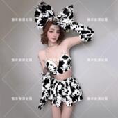 酒吧奶牛比基尼巡场领舞GOGO套装 泡沫派对表演服 蹦迪商演bg舞台装